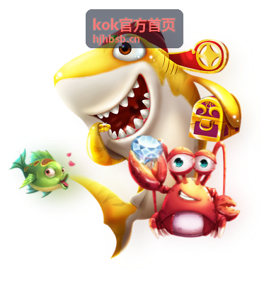 kok平台指南分类入口
